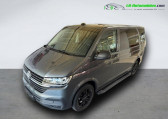 Volkswagen Multivan 2.0 TDI 110 BVM   Beaupuy 31