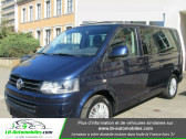Volkswagen Multivan occasion année 2015 boite Manuelle Annonce Volkswagen Multivan occasion Diesel 2.0 TDI 140 4MOTION à Beaupuy