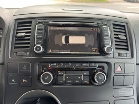 Volkswagen Multivan 2.0 TDI 140 BVM  occasion  Beaupuy - photo n5