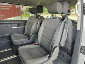 Volkswagen Multivan 2.0 TDI 140 BVM  occasion  Beaupuy - photo n12