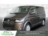 Volkswagen Multivan occasion année 2014 boite Automatique Annonce Volkswagen Multivan occasion Diesel 2.0 TDI 140 DSG à Beaupuy