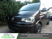 Volkswagen Multivan occasion année 2015 boite Manuelle Annonce Volkswagen Multivan occasion Diesel 2.0 TDI 140 à Beaupuy