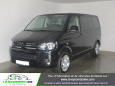 Volkswagen Multivan occasion Noir année 2015 boite Manuelle Annonce Volkswagen Multivan occasion Diesel 2.0 TDI 140 à Beaupuy