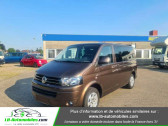Volkswagen Multivan occasion année 2015 boite Manuelle Annonce Volkswagen Multivan occasion Diesel 2.0 TDI 140 à Beaupuy