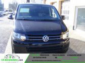 Volkswagen Multivan occasion année 2012 boite Manuelle Annonce Volkswagen Multivan occasion Diesel 2.0 TDI 140 à Beaupuy
