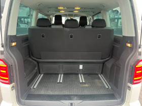 Volkswagen Multivan 2.0 TDI 150 BVA 4Motion  occasion  Beaupuy - photo n8