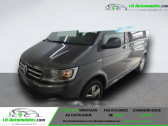 Annonce Volkswagen Multivan occasion Diesel 2.0 TDI 150 BVA � Beaupuy