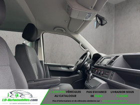 Volkswagen Multivan 2.0 TDI 150 BVA  occasion � Beaupuy - photo n�3