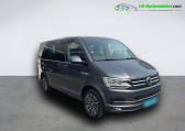 Annonce Volkswagen Multivan occasion Diesel 2.0 TDI 150 BVA  Beaupuy