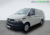 Annonce Volkswagen Multivan occasion Diesel 2.0 TDI 150 BVA  Beaupuy