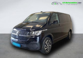 Volkswagen Multivan 2.0 TDI 150 BVA   Beaupuy 31