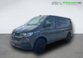 Volkswagen Multivan occasion année 2021 boite Automatique Annonce Volkswagen Multivan occasion Diesel 2.0 TDI 150 BVA à Beaupuy