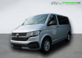 Volkswagen Multivan occasion année 2020 boite Automatique Annonce Volkswagen Multivan occasion Diesel 2.0 TDI 150 BVA à Beaupuy