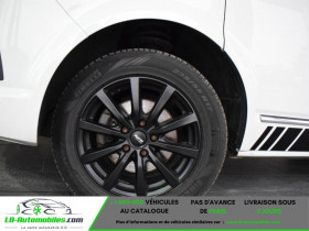 Volkswagen Multivan 2.0 TDI 150 BVM  occasion � Beaupuy - photo n�7