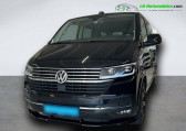 Annonce Volkswagen Multivan occasion Diesel 2.0 TDI 150 BVM  Beaupuy