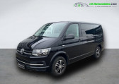 Volkswagen Multivan occasion année 2017 boite Manuelle Annonce Volkswagen Multivan occasion Diesel 2.0 TDI 150 BVM à Beaupuy