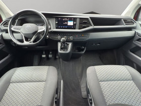 Volkswagen Multivan 2.0 TDI 150 BVM  occasion  Beaupuy - photo n2