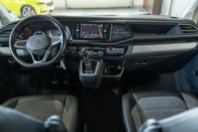 Volkswagen Multivan 2.0 TDI 150 BVM  occasion  Beaupuy - photo n3