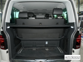 Volkswagen Multivan 2.0 TDI 150 BVM  occasion  Beaupuy - photo n7