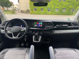 Volkswagen Multivan 2.0 TDI 150 BVM  occasion  Beaupuy - photo n2