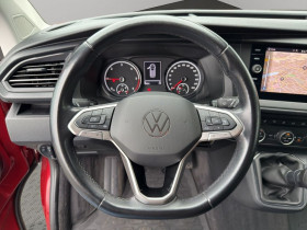 Volkswagen Multivan 2.0 TDI 150 BVM  occasion  Beaupuy - photo n9