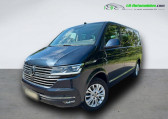 Volkswagen Multivan occasion année 2021 boite Manuelle Annonce Volkswagen Multivan occasion Diesel 2.0 TDI 150 BVM à Beaupuy