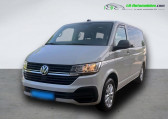 Volkswagen Multivan 2.0 TDI 150 BVM   Beaupuy 31