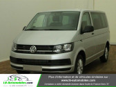 Volkswagen Multivan occasion Argent année 2015 boite Manuelle Annonce Volkswagen Multivan occasion Diesel 2.0 TDI 150 BVM6 à Beaupuy