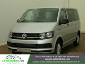 Volkswagen Multivan occasion année 2015 boite Manuelle Annonce Volkswagen Multivan occasion Diesel 2.0 TDI 150 BVM6 à Beaupuy