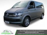 Volkswagen Multivan occasion Gris année 2017 boite Automatique Annonce Volkswagen Multivan occasion Diesel 2.0 TDI 150 DSG à Beaupuy