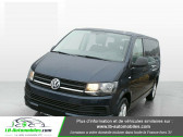 Volkswagen Multivan occasion année 2016 boite Automatique Annonce Volkswagen Multivan occasion Diesel 2.0 TDI 150 DSG à Beaupuy