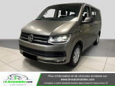 Volkswagen Multivan occasion année 2017 boite Automatique Annonce Volkswagen Multivan occasion Diesel 2.0 TDI 150 DSG7 à Beaupuy