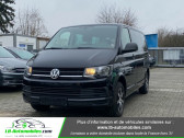 Volkswagen Multivan occasion année 2015 boite Manuelle Annonce Volkswagen Multivan occasion Diesel 2.0 TDI 150 à Beaupuy