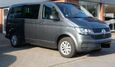 Volkswagen Multivan occasion année 2021 boite Robotisee Annonce Volkswagen Multivan occasion Diesel 2.0 TDI 150CH BLUEMOTION TECHNOLOGY TRENDLINE DSG7 à Villenave-d'Ornon
