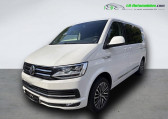 Annonce Volkswagen Multivan occasion Diesel 2.0 TDI 198 BVA 4Motion  Beaupuy