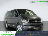 Annonce Volkswagen Multivan occasion Diesel 2.0 TDI 198 BVA � Beaupuy