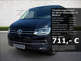 Volkswagen Multivan occasion année 2019 boite Automatique Annonce Volkswagen Multivan occasion Diesel 2.0 TDI 198 BVA à L'Union