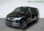 Volkswagen Multivan occasion année 2020 boite Automatique Annonce Volkswagen Multivan occasion Diesel 2.0 TDI 199 BVA à Beaupuy