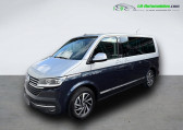 Volkswagen Multivan occasion année 2020 boite Automatique Annonce Volkswagen Multivan occasion Diesel 2.0 TDI 199 BVA à Beaupuy