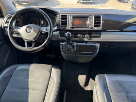 Volkswagen Multivan 2.0 TDI 204 BVA  occasion  Beaupuy - photo n3