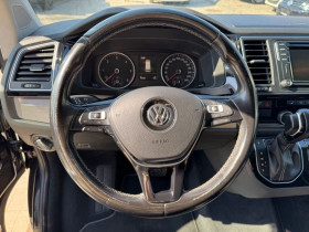 Volkswagen Multivan 2.0 TDI 204 BVA  occasion  Beaupuy - photo n5