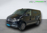 Volkswagen Multivan occasion année 2021 boite Automatique Annonce Volkswagen Multivan occasion Diesel 2.0 TDI 204 BVA à Beaupuy
