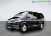 Volkswagen Multivan occasion année 2021 boite Automatique Annonce Volkswagen Multivan occasion Diesel 2.0 TDI 204 BVA à Beaupuy