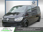 Annonce Volkswagen Multivan occasion Diesel 2.0 TDI 204 DSG 4Motion à Beaupuy