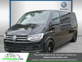 Volkswagen Multivan occasion année 2017 boite Automatique Annonce Volkswagen Multivan occasion Diesel 2.0 TDI 204 DSG 4Motion à Beaupuy