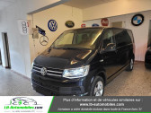 Volkswagen Multivan occasion année 2017 boite Automatique Annonce Volkswagen Multivan occasion Diesel 2.0 TDI 204 DSG7 à Beaupuy