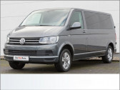 Volkswagen Multivan occasion année 2018 boite Robotisee Annonce Volkswagen Multivan occasion Diesel 2.0 TDI 204CH BLUEMOTION TECHNOLOGY CARAT DSG7 LONG à Villenave-d'Ornon