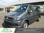 Volkswagen Multivan occasion Gris année 2017 boite Manuelle Annonce Volkswagen Multivan occasion Essence 2.0 TFSI 150 à Beaupuy