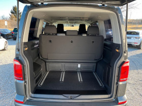 Volkswagen Multivan 2.0 TSI 150 BVM  occasion  Beaupuy - photo n5