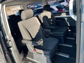 Volkswagen Multivan 2.0 TSI 150 BVM  occasion  Beaupuy - photo n4